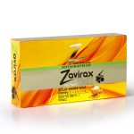موم اپیلاسیون گرم عسل جعبه ای (تخته ای) 500 گرمی