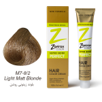 رنگ مو ویتامینه و کم آمونیاک M7-8/2 زیتونی (بلوند زیتونی روشن) تیوپی 100 میلی لیتری