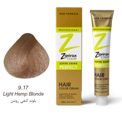 رنگ موی حرفه ای زاویراکس لو آمونیاک100ml
حاوی پروتئین هیدرولیز شده گندم
.روغن زیتون
.آلوئه ورا و کراتین
رنگ موی زاویراکس  لو آمونیاک با پوشش دهی فوق العاده