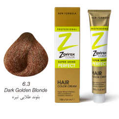 رنگ موی حرفه ای زاویراکس لو آمونیاک100ml
حاوی پروتئین هیدرولیز شده گندم
.روغن زیتون
.آلوئه ورا و کراتین
رنگ موی زاویراکس  لو آمونیاک با پوشش دهی فوق العاده