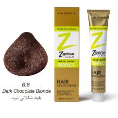 رنگ موی حرفه ای زاویراکس لو آمونیاک100ml
حاوی پروتئین هیدرولیز شده گندم
.روغن زیتون
.آلوئه ورا و کراتین
رنگ موی زاویراکس  لو آمونیاک با پوشش دهی فوق العاده