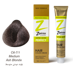 رنگ موی حرفه ای زاویراکس  ml 100 لو آمونیاک
حاوی پروتئین هیدرولیز شده گندم،روغن زیتون،آلوئه ورا و کراتین با کمترین میزان آمونیاک در تولید
رنگ موی زاویراکس  لو آمونیاک با پوشش دهی فوق العاده