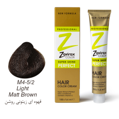 رنگ موی حرفه ای زاویراکس لو آمونیاک100ml

حاوی پروتئین هیدرولیز شده گندم

.روغن زیتون

.آلوئه ورا و کراتین

رنگ موی زاویراکس  لو آمونیاک با پوشش دهی فوق العاده