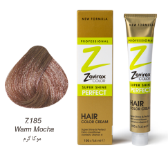 رنگ موی حرفه ای زاویراکس لو آمونیاک100ml
حاوی پروتئین هیدرولیز شده گندم
.روغن زیتون
.آلوئه ورا و کراتین
رنگ موی زاویراکس  لو آمونیاک با پوشش دهی فوق العاده